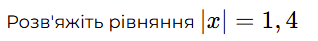 0900witg-b0a9-318x41.png