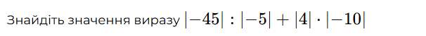 0900witr-2c98-606x52.png
