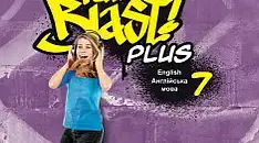 English Test: Quantifiers (Much, Many, A lot of / Lots of, A few, A little)