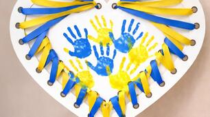 КОНСПЕКТ ЗАНЯТТЯ до Дня Соборності України «СЕРЦЕ ЄДНОСТІ»