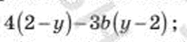 0900wjl3-a070-206x47.png
