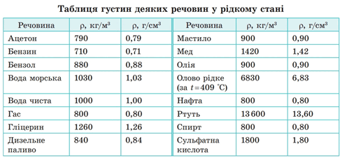 0900wjpn-96d3-486x226.png