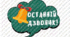 Фотобутафорія на Останній дзвоник 2026