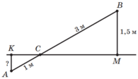 0900wl66-060c-195x112.png