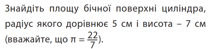 0900wlmq-a6a2-684x161.png