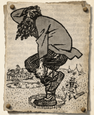 0900wlrv-df16-324x396.png