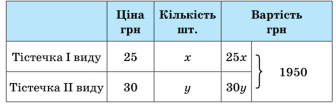 0900wlwo-ea6c-689x219.png