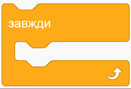 0900wm9s-a113-261x178.png