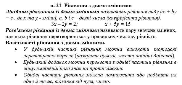 0900wmd8-63fc-615x288.png