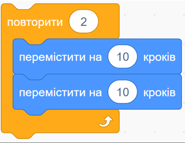 0900wmdh-2b2e-366x284.png