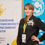 https://fs09.vseosvita.ua/0900wmjj-2ce2-90x90.jpg