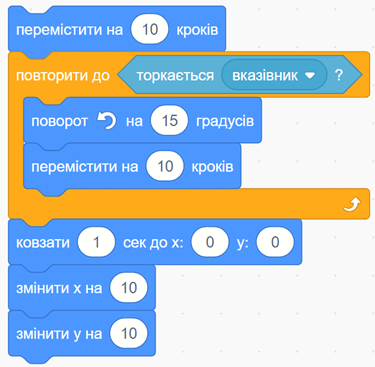 0900wmq9-e9f4-375x367.png