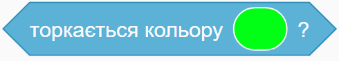 0900wmst-1d6d-490x89.png