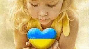 Інтегроване заняття  «Батьківщина – важливе слово»