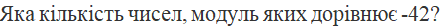 0900wnfn-8551-444x28.png
