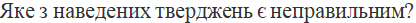 0900wnjp-8bfc-416x23.png