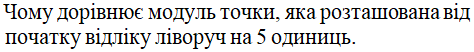 0900wnkd-9689-474x52.png