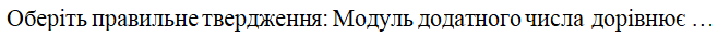 0900wnli-7ef3-658x33.png