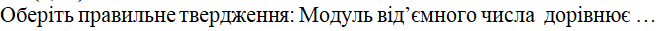 0900wnly-4873-664x31.png