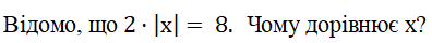 0900wnny-44e2-396x40.png