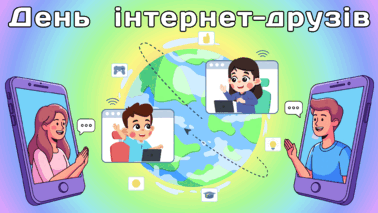 0900wnol-7617-378x213.png