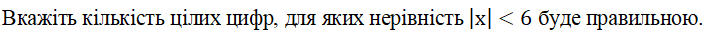 0900wnor-c703-706x36.png