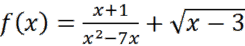 0900wo7b-1a10-245x46.png