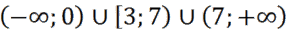 0900wo8h-92c7-286x32.png