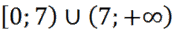 0900woar-1f58-174x32.png