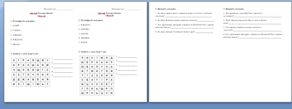0900woh5-5ffd-940x353.png