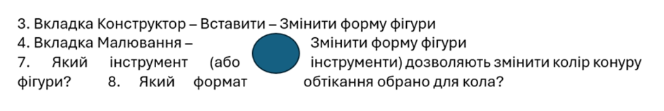 0900wovg-4463-940x158.png