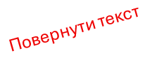 0900wox7-daf1-206x83.png