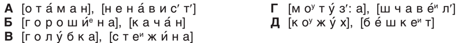 0900wpoh-f6f4-940x89.png