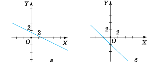0900wq13-d68c-496x205.png