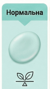 0900wqu3-7138-164x293.png