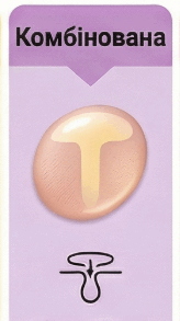 0900wquh-be85-164x293.png