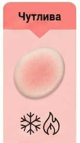 0900wqup-6deb-164x293.png