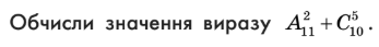 0900wr6v-6607-347x43.png
