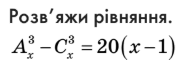 0900wr8e-5466-186x71.png