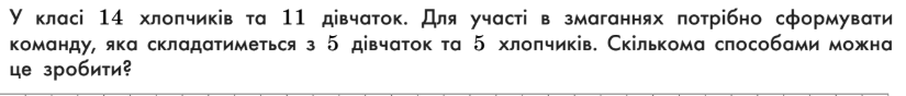 0900wran-7981-825x88.png