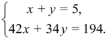 0900wraz-740c-154x57.png