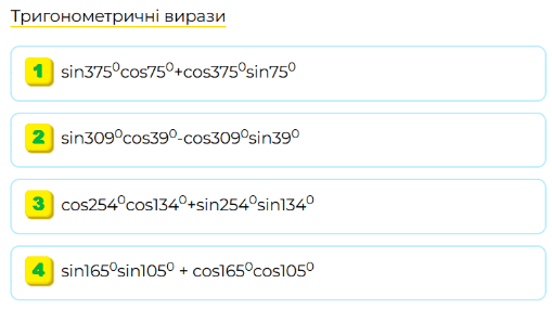 0900wt3v-fecd-509x285.png
