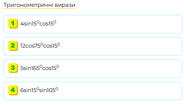 0900wtdb-1e41-759x432.png