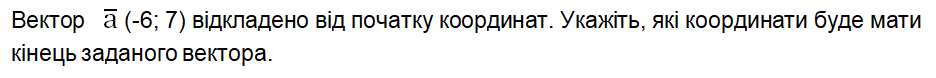 0900wtg7-2a0e-936x78.png