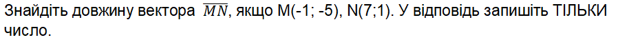 0900wtk7-131d-898x61.png