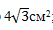0900wubi-7947-53x30.png