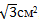 0900wubp-3f30-39x27.png