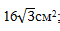 0900wubw-43b9-60x31.png