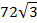 0900wue4-d2c6-46x29.png