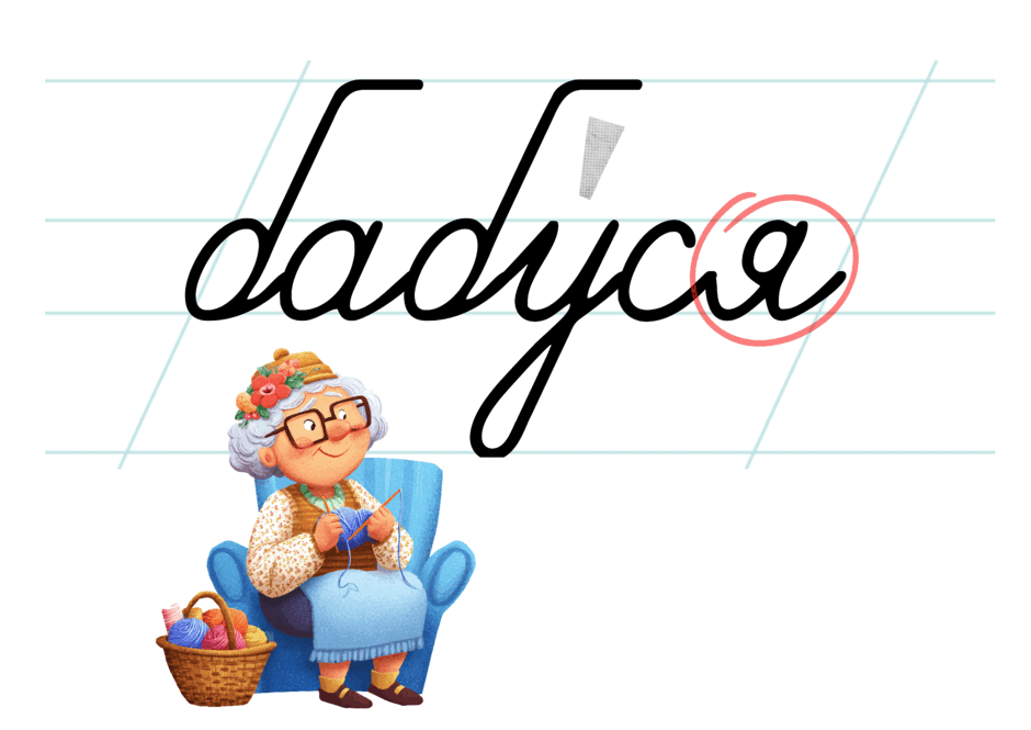 0900wvo0-7059-940x665.png